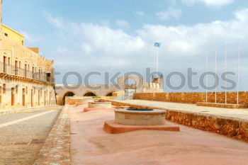 Similar – Image, Stock Photo muscat the old defensive