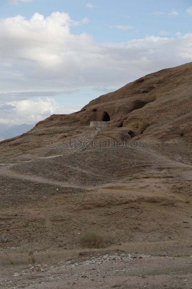 Similar – Steine auf dem Weg Natur