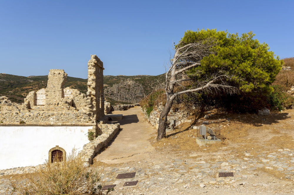 Similar – Image, Stock Photo Alhama de Granada [XXXIV]