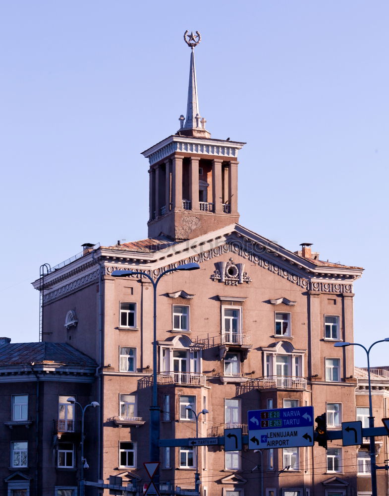 Similar – Berlin’s “Rotes Rathaus” in daylight