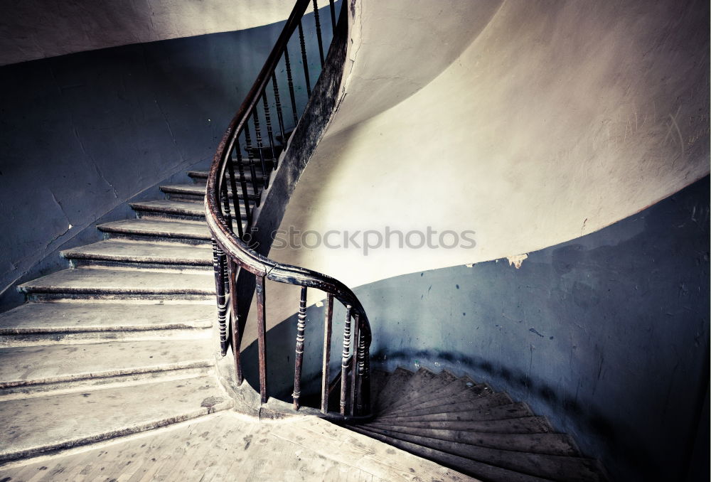 Similar – Image, Stock Photo Safe world. Street Tunnel