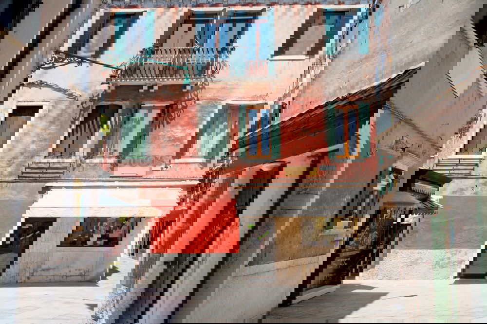 Similar – Image, Stock Photo temporary Media industry