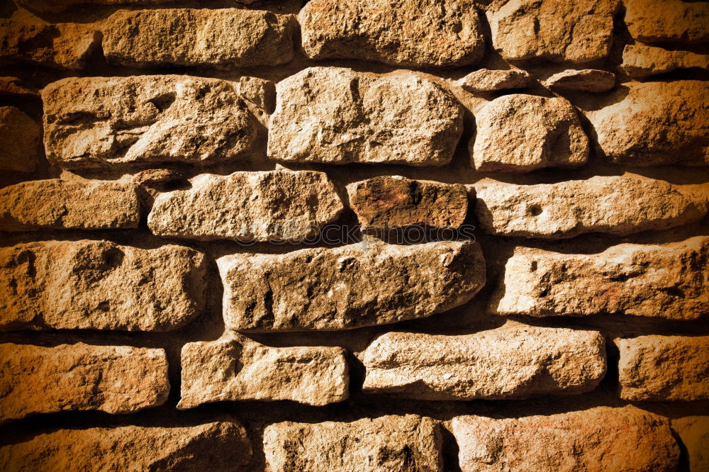 Similar – Image, Stock Photo StoneWall Wall (building)