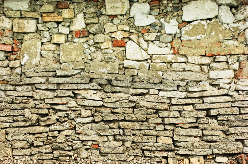 Similar – Image, Stock Photo old weathered stone wall