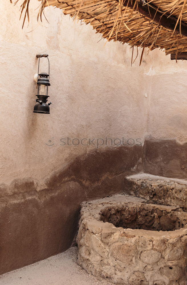 Similar – Image, Stock Photo on the stairs