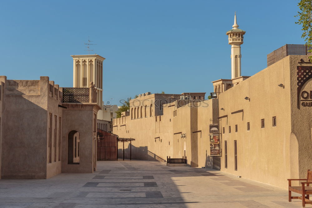 Similar – Skyline of Khiva with cemetery