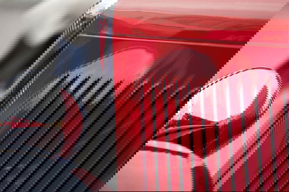 Similar – Image, Stock Photo chrome Interior shot