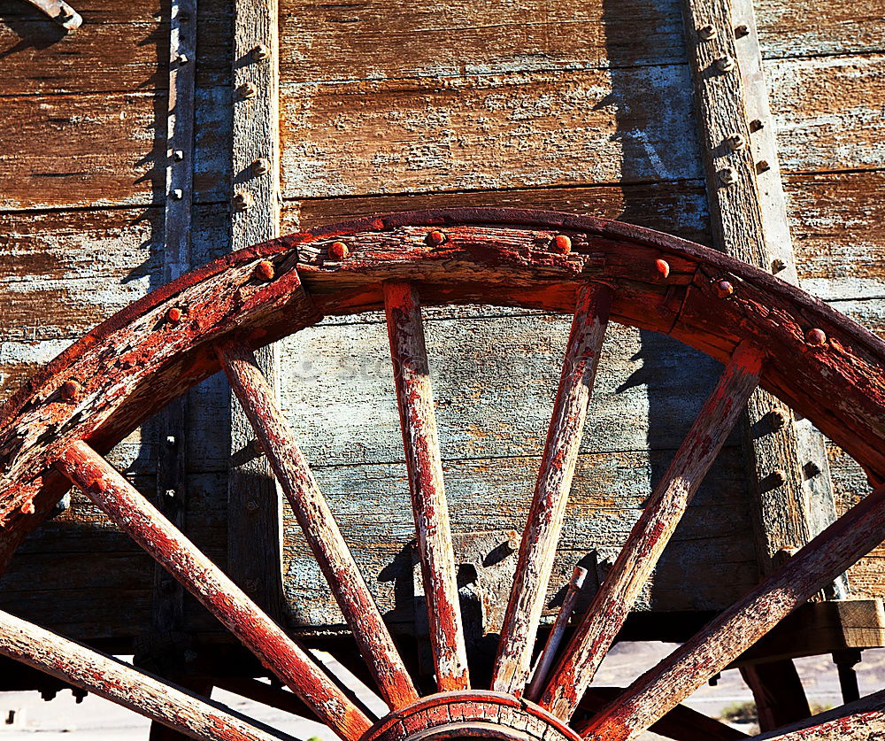 Similar – Image, Stock Photo hay baler