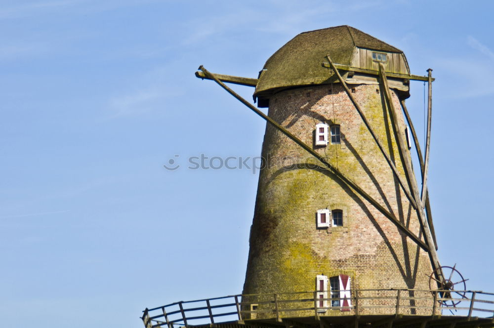 Similar – Foto Bild Wasserturm Ginnick Dorf