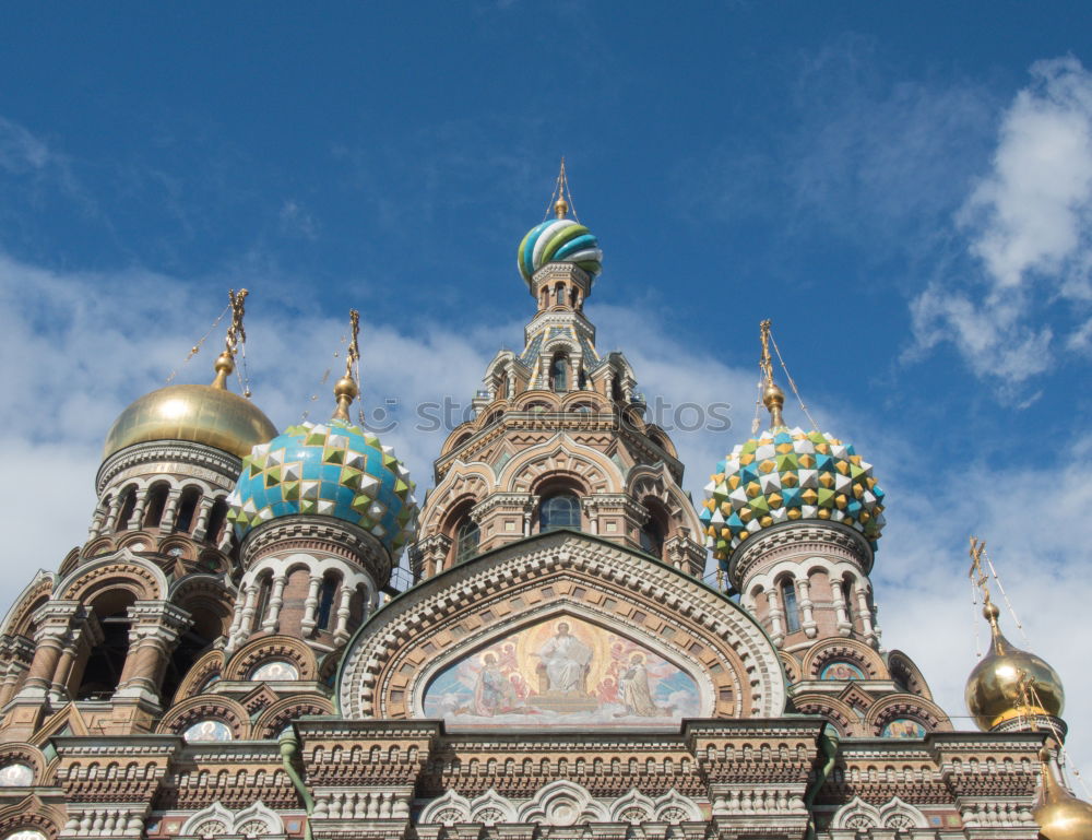 Image, Stock Photo Blood Church Port City