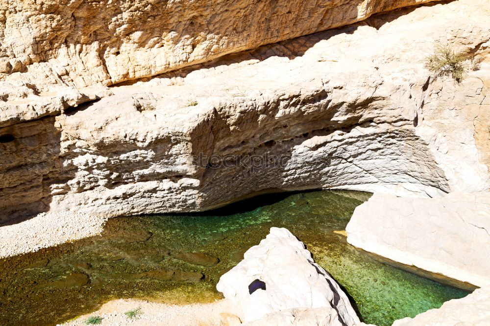 Image, Stock Photo Caminito del Rey