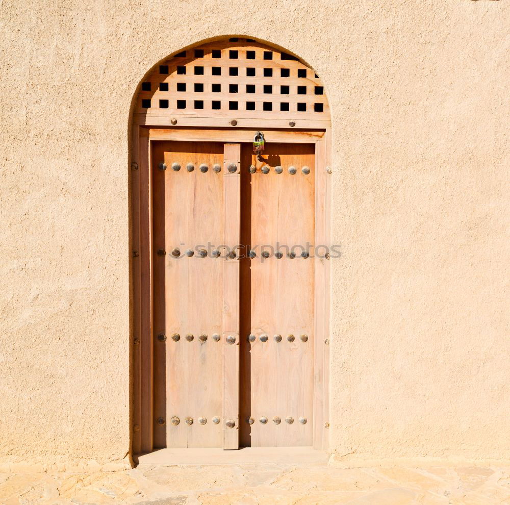 Similar – Image, Stock Photo in oman the street lamp in a old wall