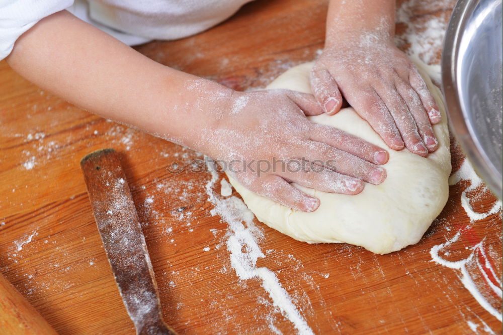 Similar – Image, Stock Photo nibble Food Grain Dough