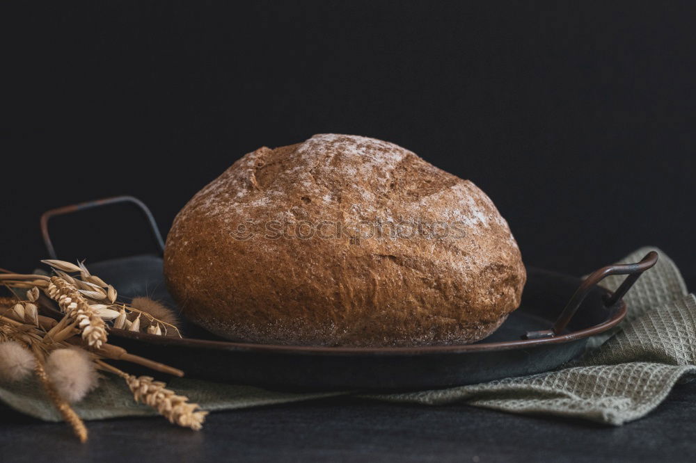 Similar – Image, Stock Photo Tasty baked Panettone on table