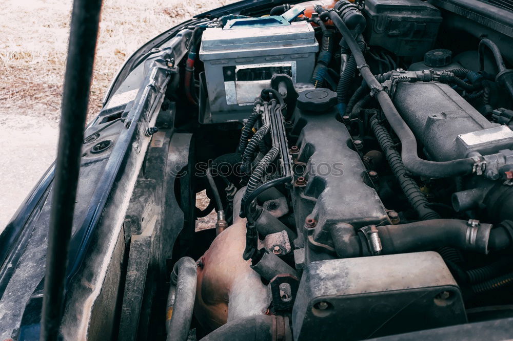 Similar – Relay and fuse box inside car