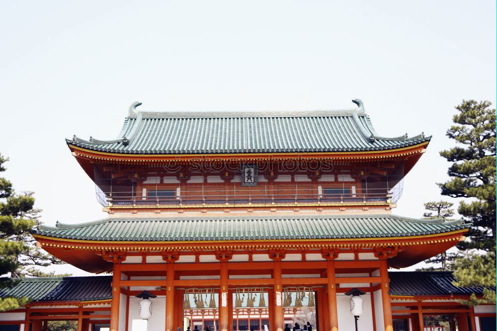 Similar – Image, Stock Photo temple Japan Temple Zen