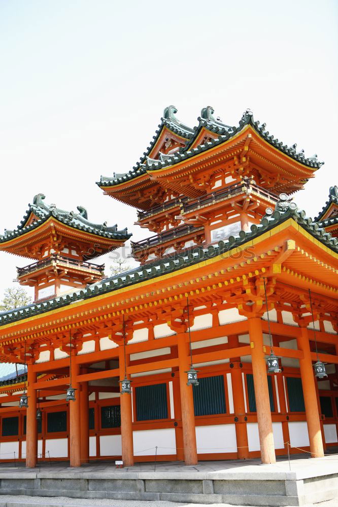 Similar – Image, Stock Photo temple Japan Temple Zen