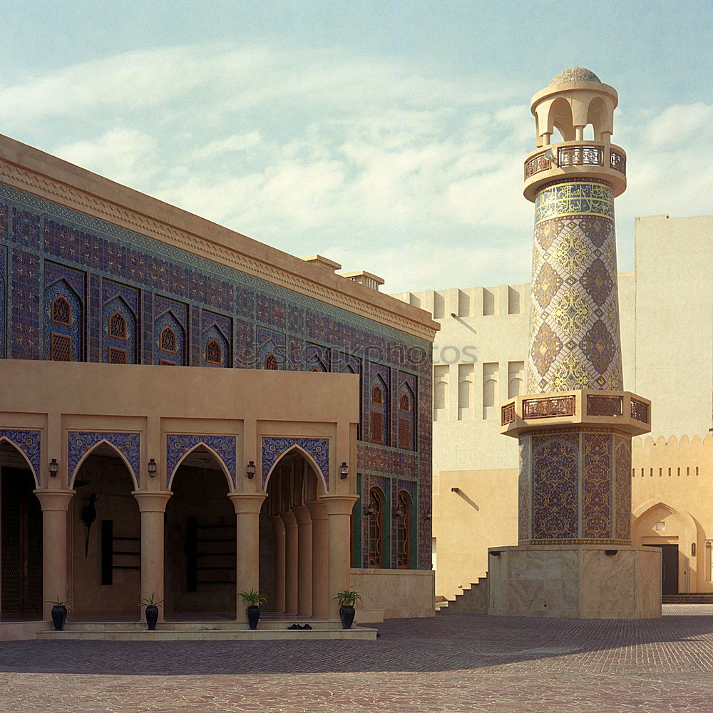 Similar – Image, Stock Photo Mosque in Kashan / Iran