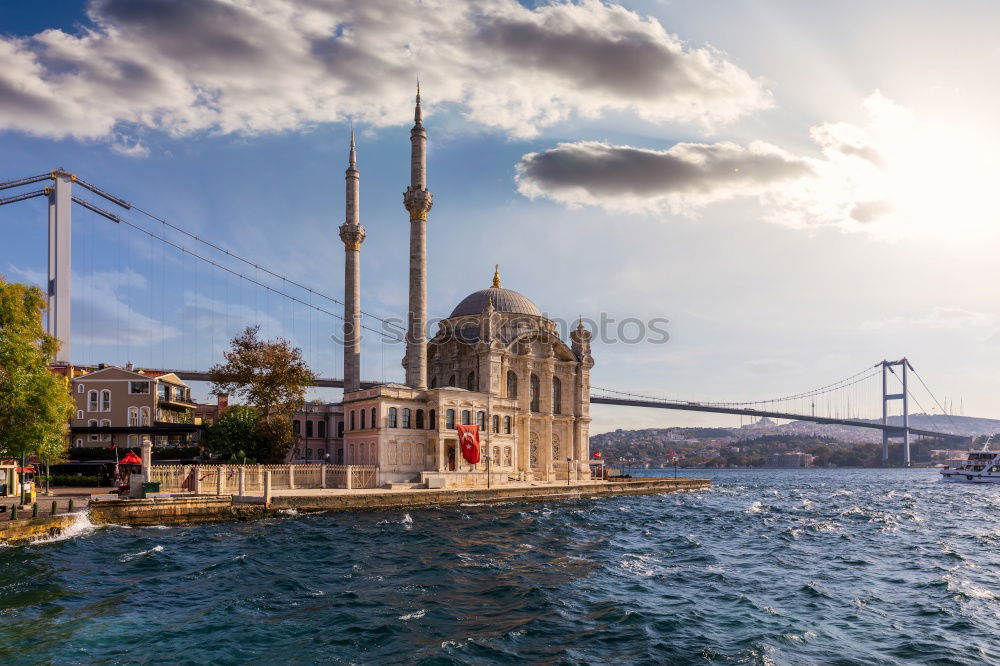 Image, Stock Photo istanbul ferry