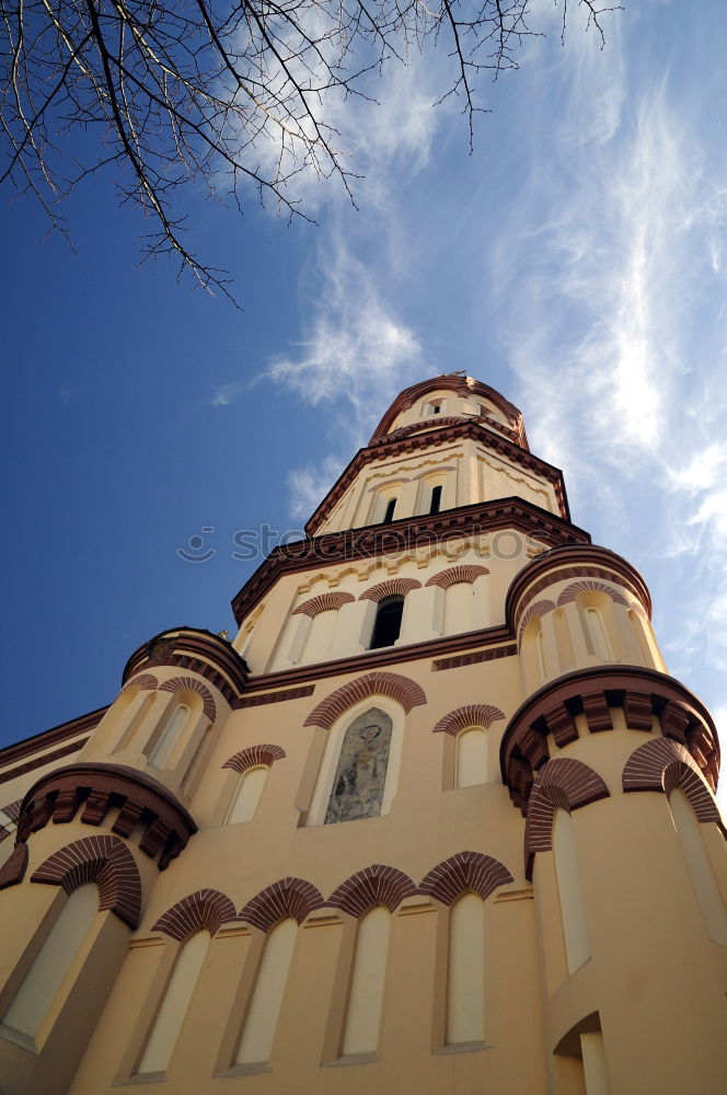 Similar – Image, Stock Photo No title Riga Latvia Spire