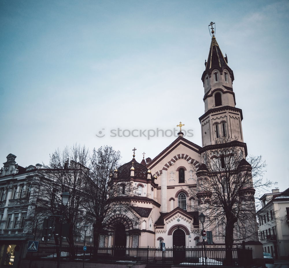 Similar – Image, Stock Photo Kaufmannskirche Erfurt I