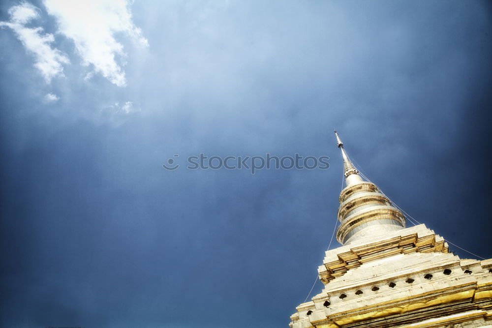 Similar – Image, Stock Photo White stupa under construction