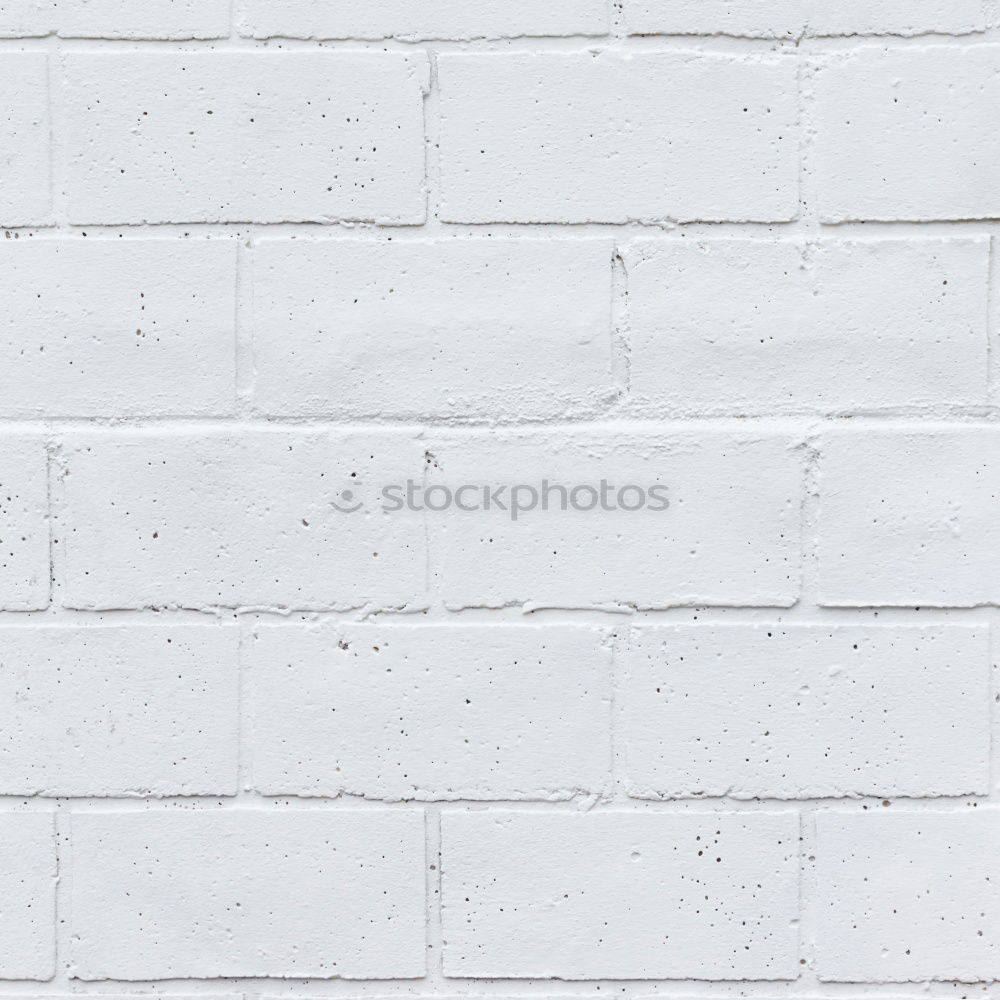 Similar – Foto Bild alt und neu Mauer Wand