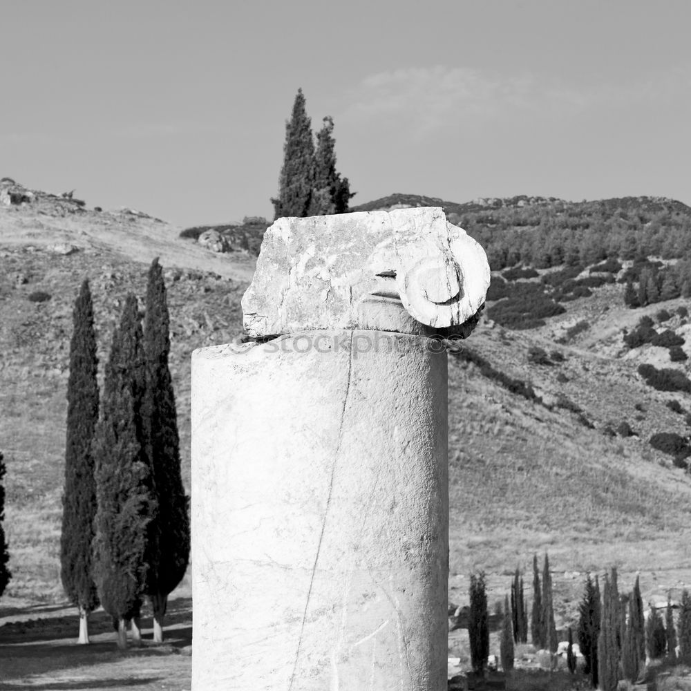 Similar – Image, Stock Photo the column and the roman temple