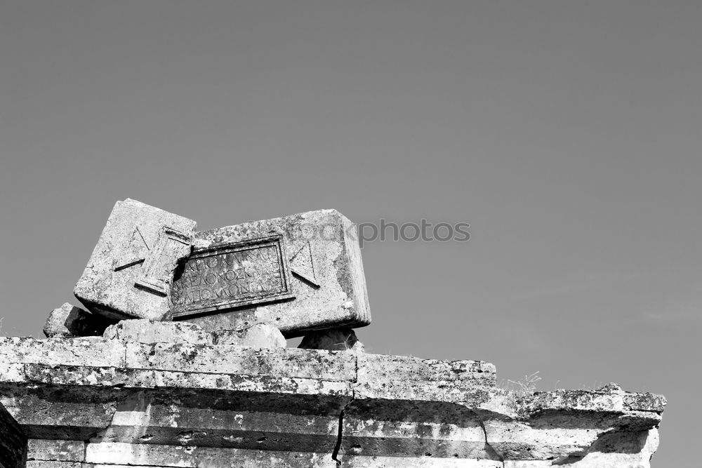 Similar – Image, Stock Photo Eye of Budapest Sculpture