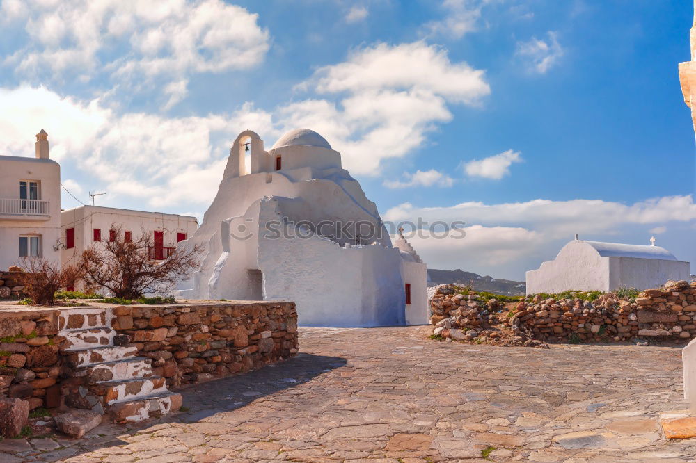 Similar – Image, Stock Photo Medieval village Marvao in Alentejo Portugal