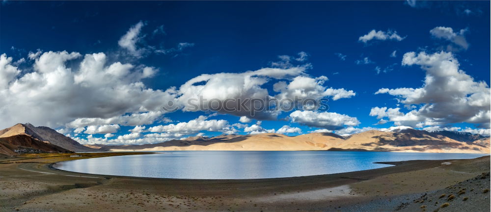 Similar – Image, Stock Photo mirroring Lake Clouds