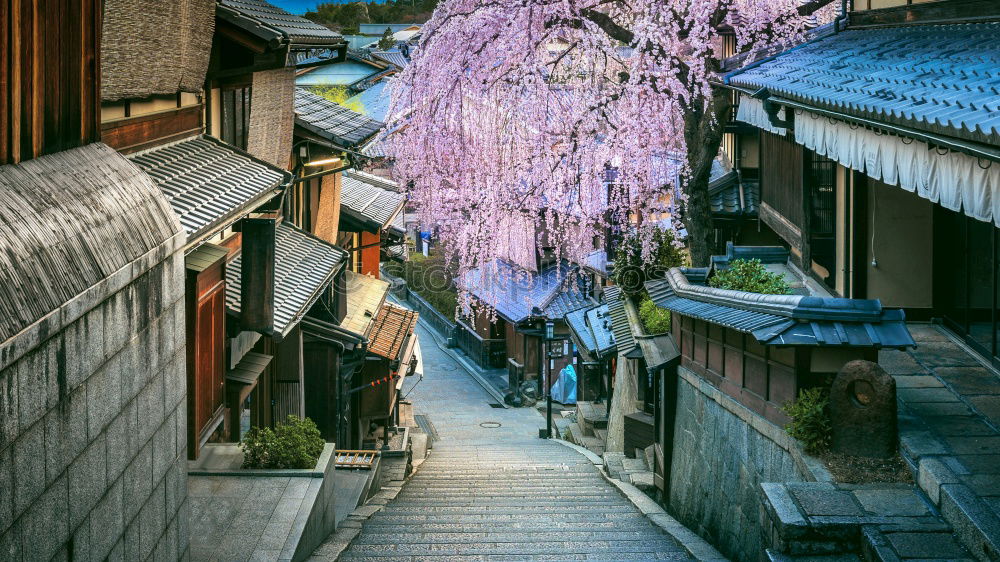 Similar – Image, Stock Photo Traditional small wooden houses