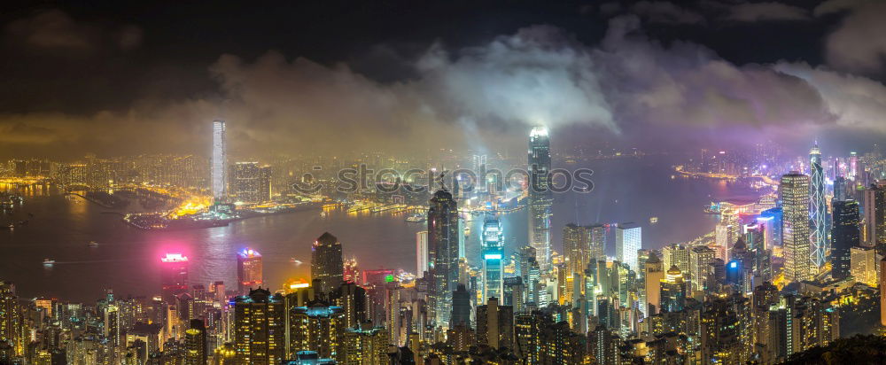 Similar – Image, Stock Photo snow flurries Skyline