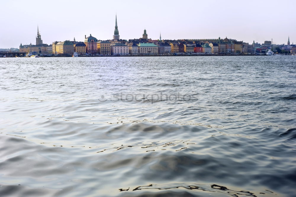 Similar – Foto Bild Verkehr auf der Wasserstraße