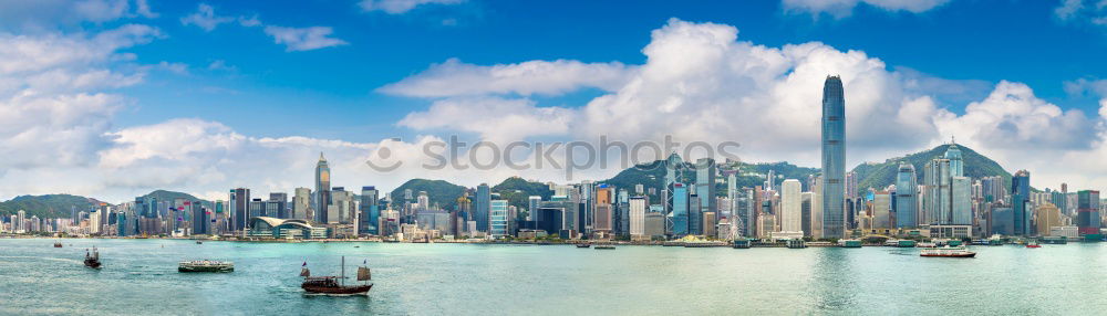 Similar – Boat alone, Hong Kong