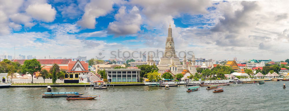 Similar – Image, Stock Photo On the other bank Rostock