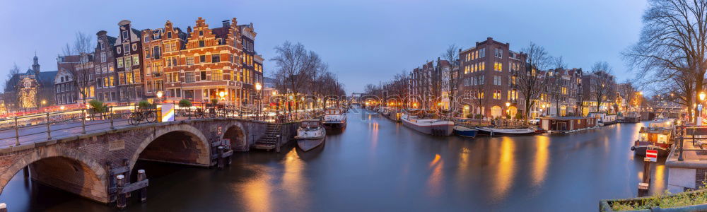 Similar – Image, Stock Photo Hamburg Speicherstadt moated castle Fleetinsel