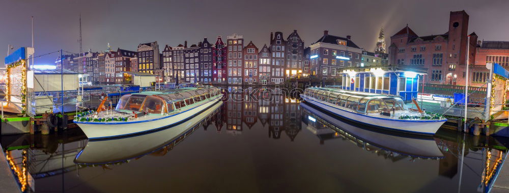 Similar – Image, Stock Photo Harbour City Night