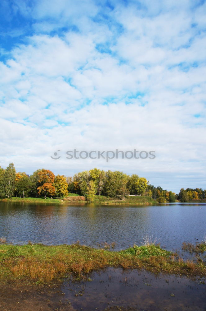 Similar – Inner Alster Sightseeing