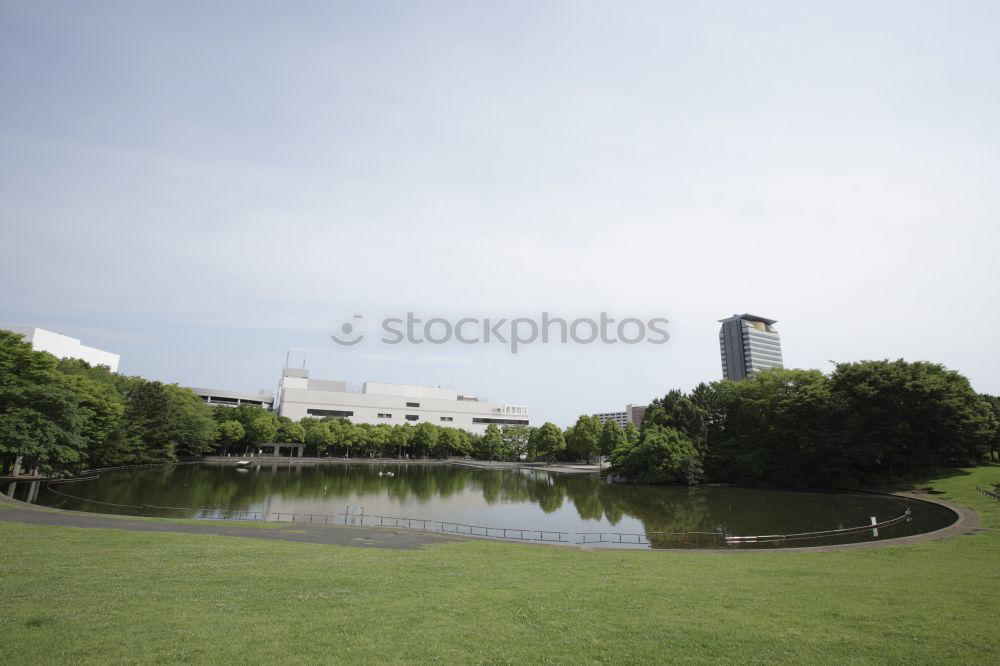 Similar – 16 Floor High-rise Town