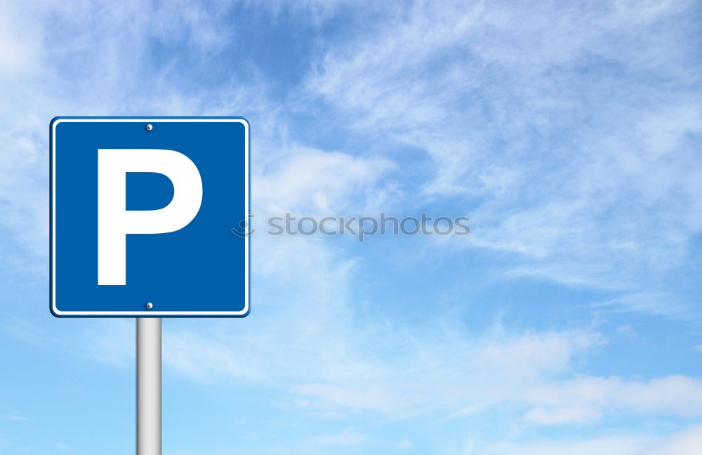 Image, Stock Photo Park The Penis Transport