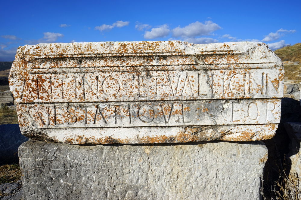 Similar – Caesarius Forum Romano