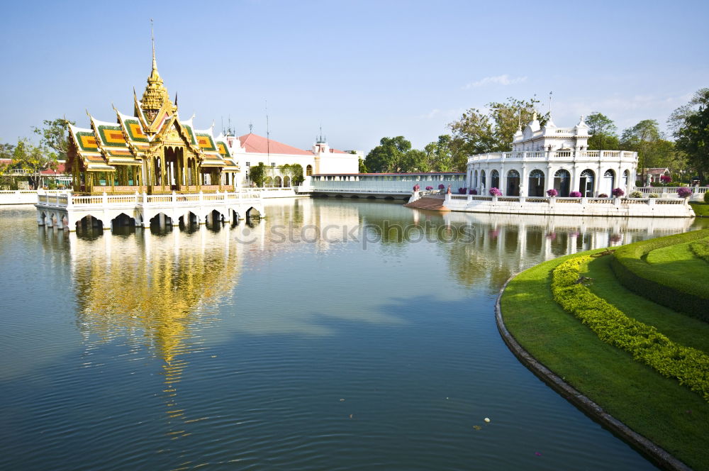 Similar – Image, Stock Photo Sikh Golden Temple with pond, Amritsar, Punjab, India