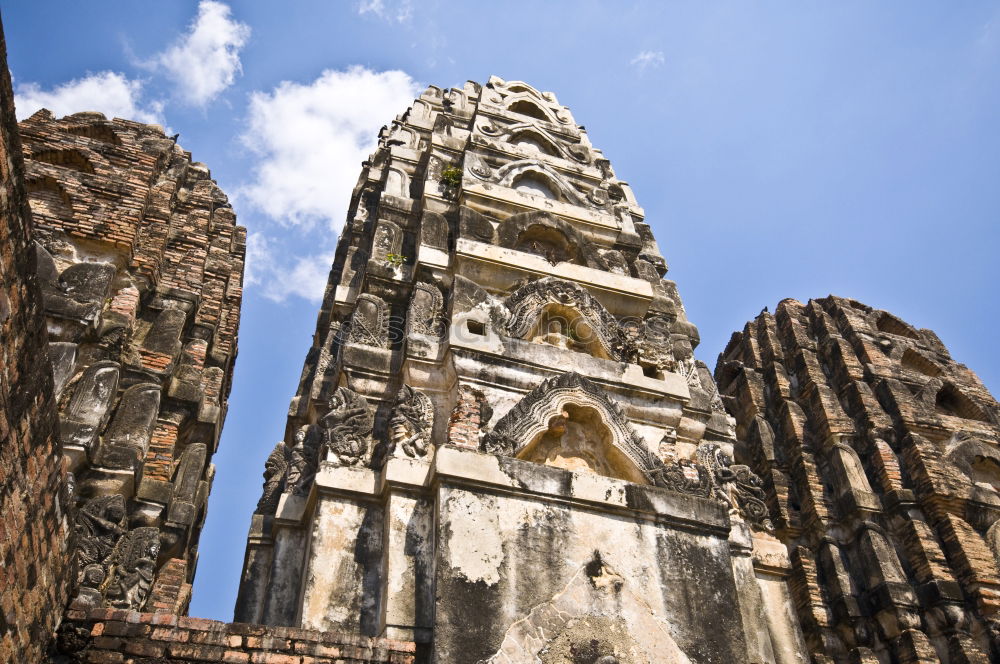 Similar – Image, Stock Photo Temple Pre Rup Angkor Wat