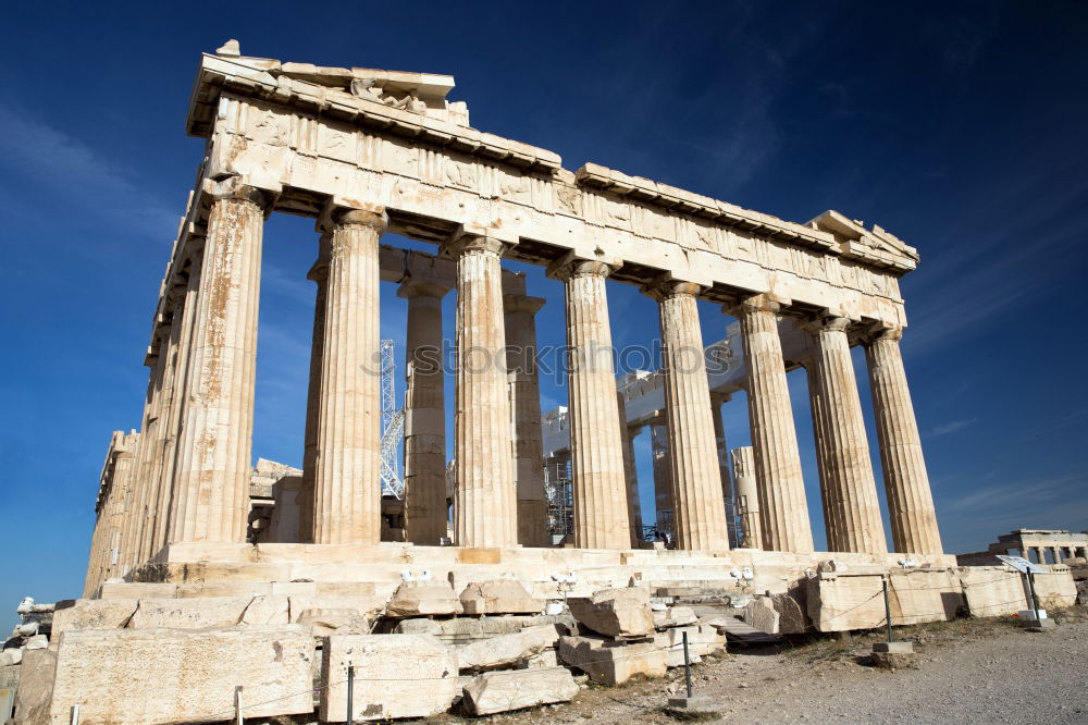 Similar – acropolis Building Athens