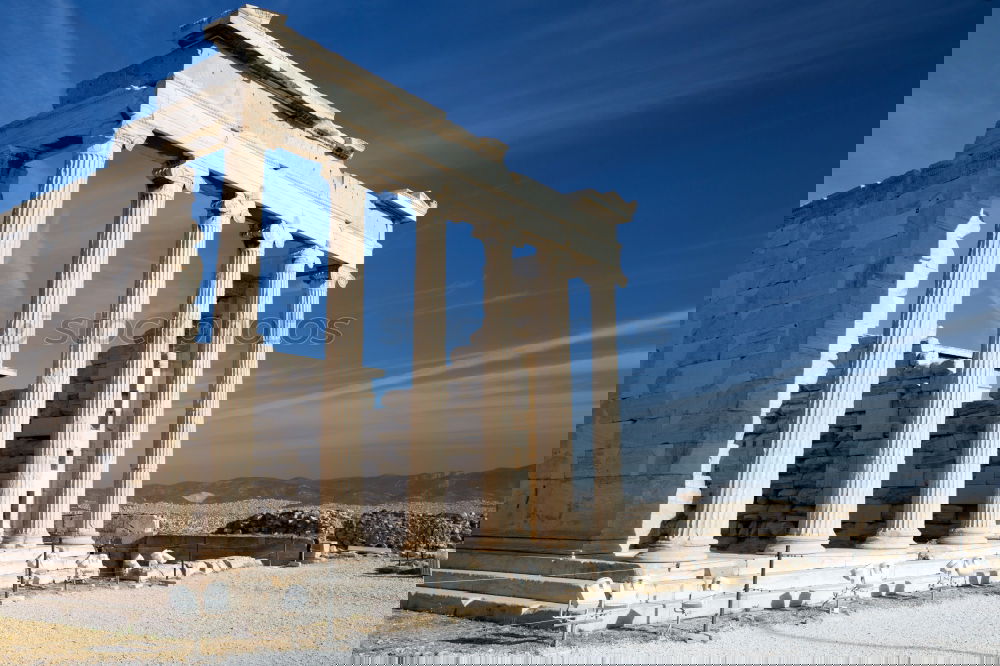 Similar – Image, Stock Photo The Temples of Paestum 1