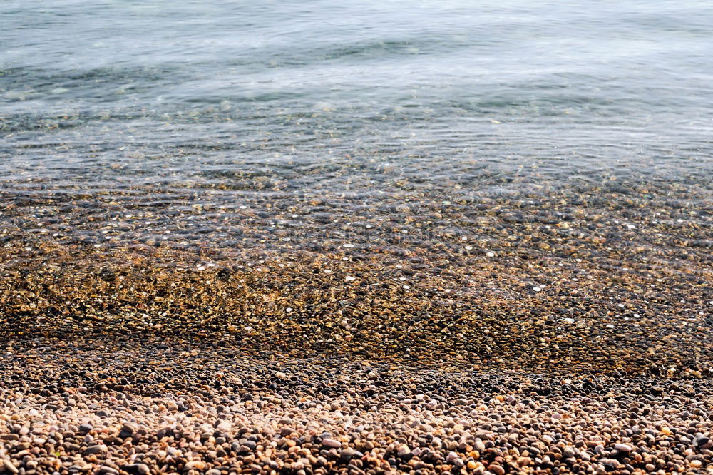 Image, Stock Photo gravel bank