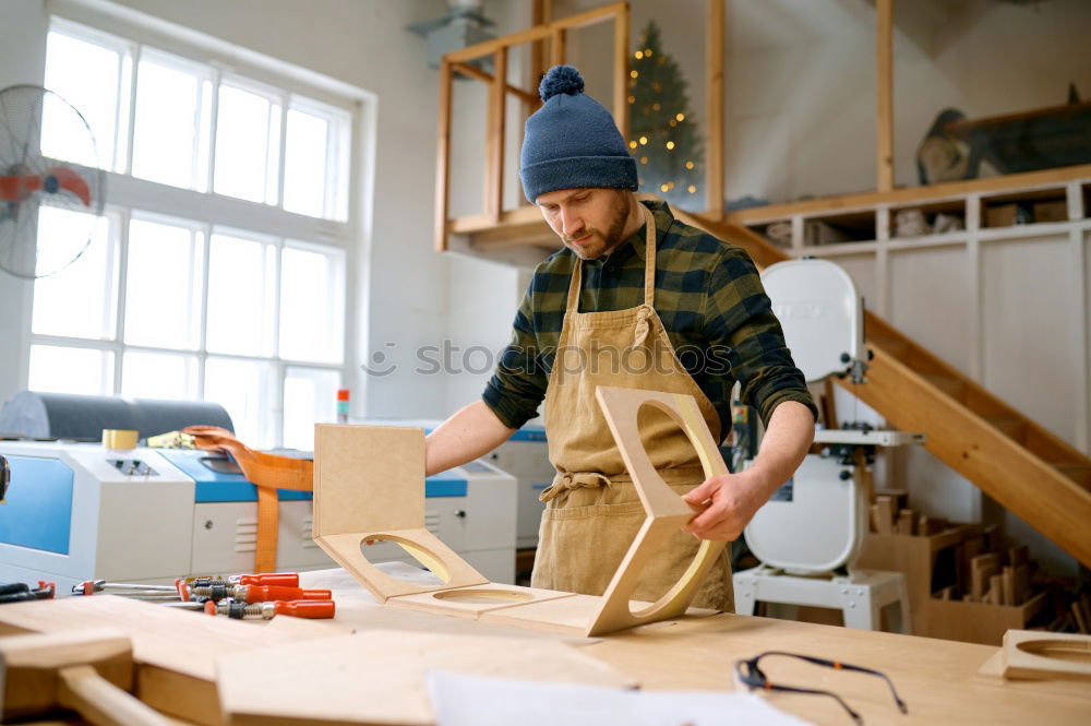 Similar – Image, Stock Photo Invitation to sit Shopping