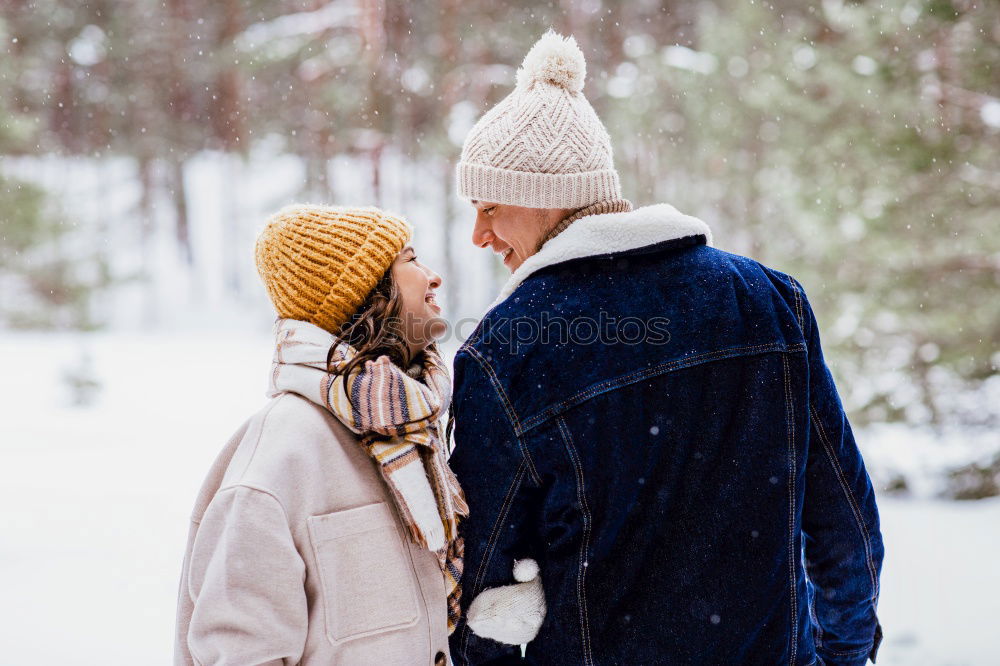 Image, Stock Photo winter portrait of happy couple playing in snowy forest