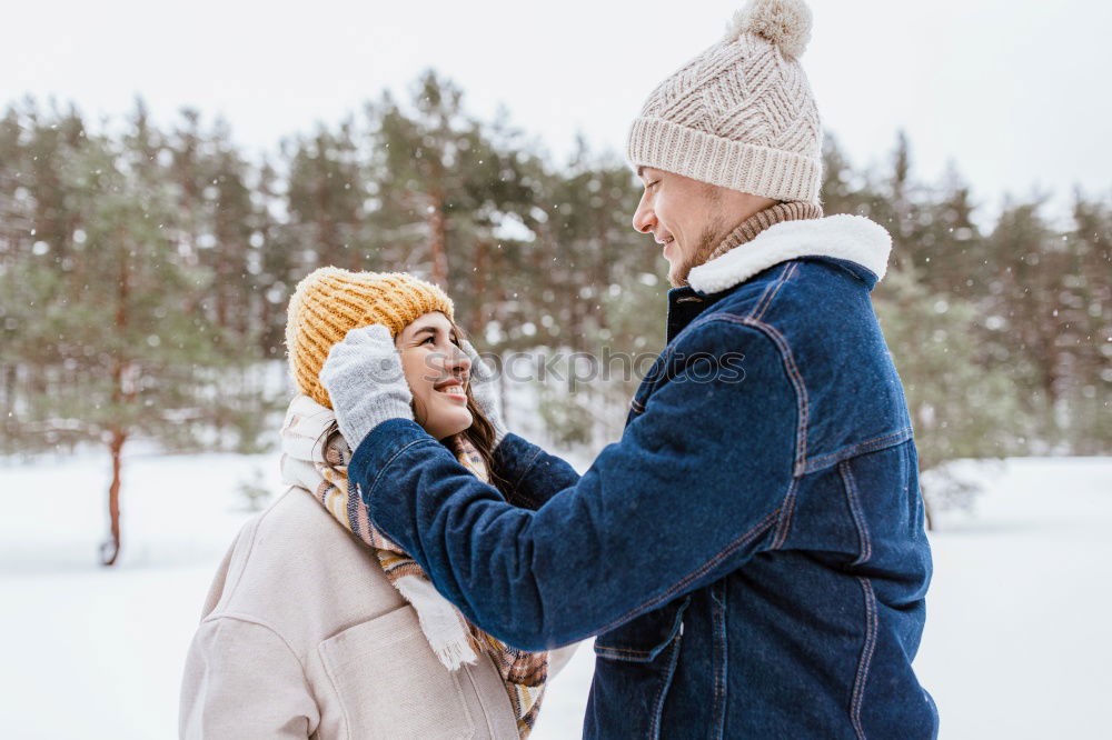 Similar – Image, Stock Photo Happy couple looking each other and laughing outdoors